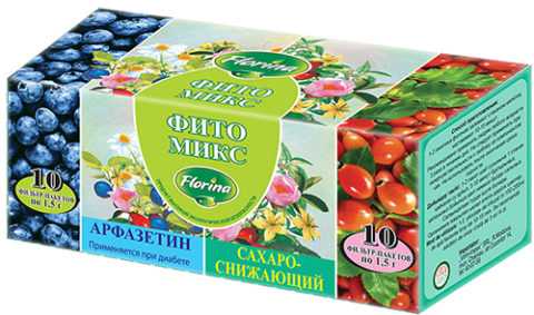 Очень эффективный и широко применяемый травяной сахароснижающий сбор «Арфазетин». Очень эффективный и широко применяемый травяной сахароснижающий сбор «Арфазетин».