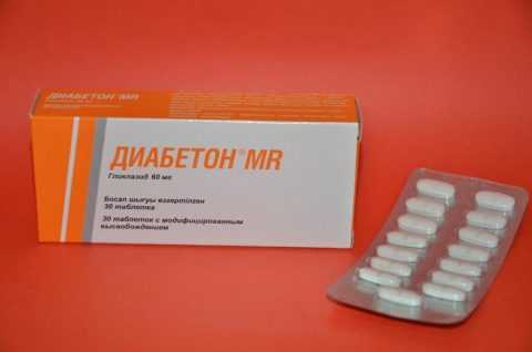 Один из популярных препаратов в диабетологии Один из популярных препаратов в диабетологии