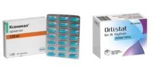 орлистат или ксеникал