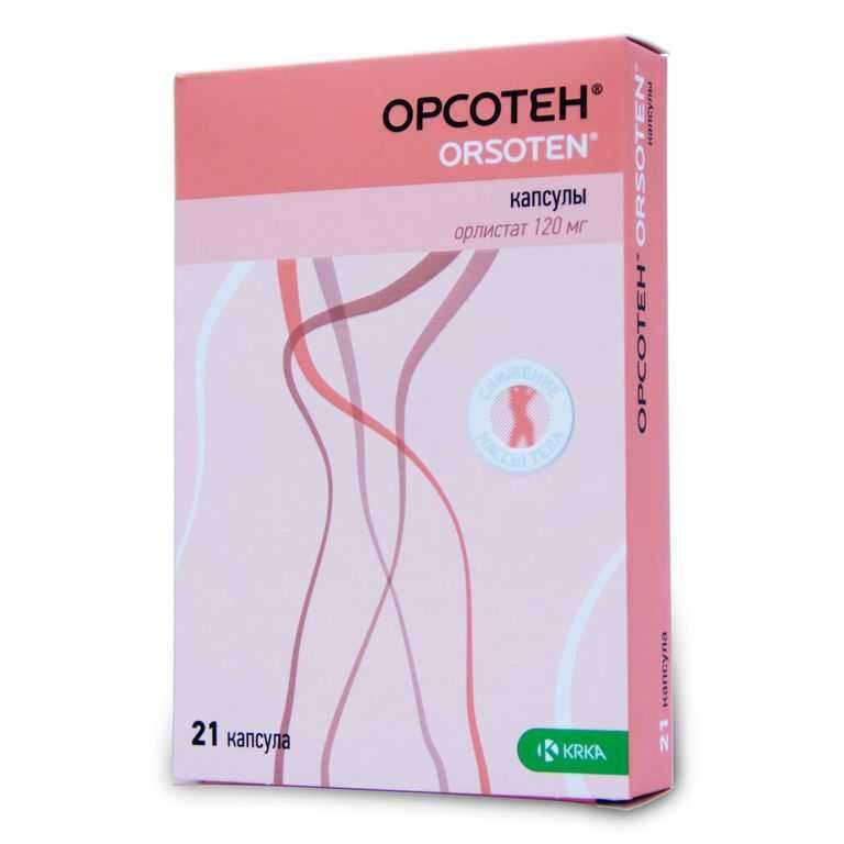 Показания к применению орсотен