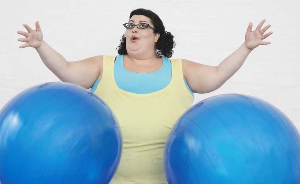 Эндокринные заболевания