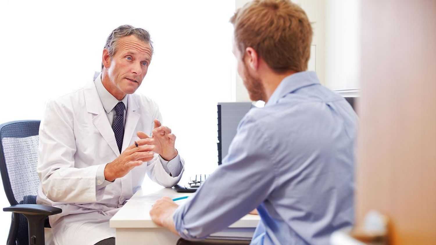 Осложнения