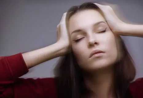 Первая стадия.