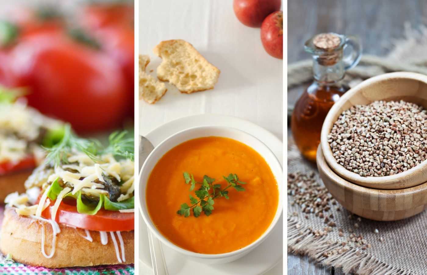 питание диабетика