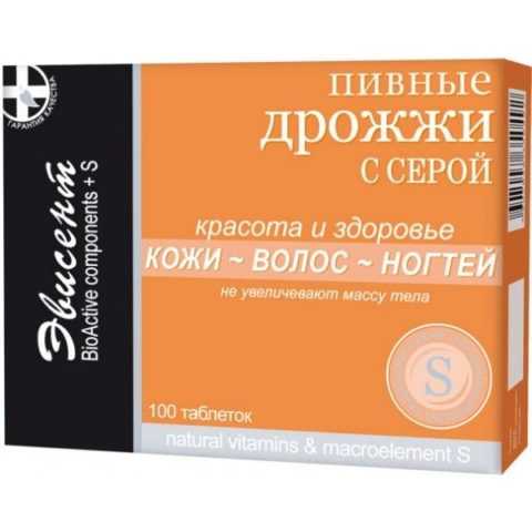 Пивные дрожжи улучшают состояние кожи Пивные дрожжи улучшают состояние кожи