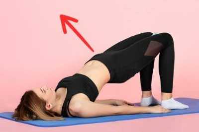 Подъём таза вверх Подъём таза вверх