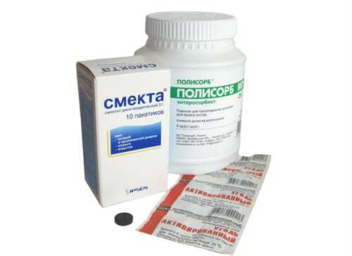 Энтеросорбенты