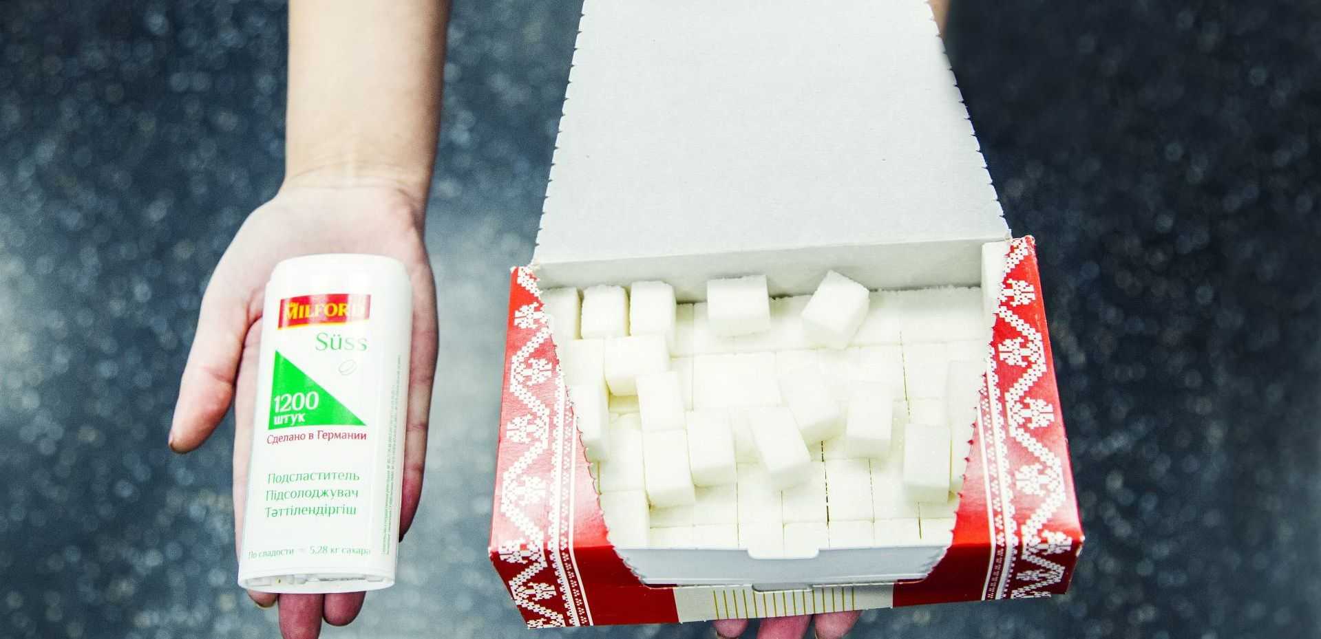 Искусственные