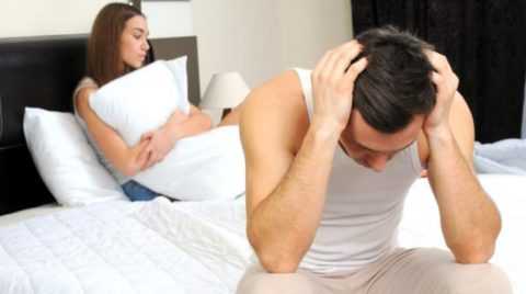 Половое бессилие. Половое бессилие.