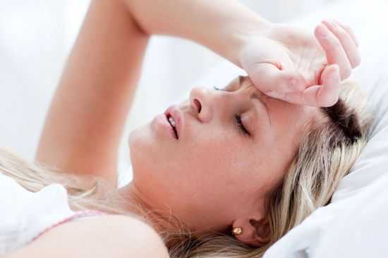 Плохое самочувствие