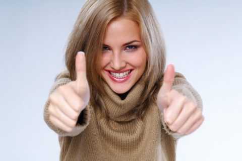 Позитивное мышление.