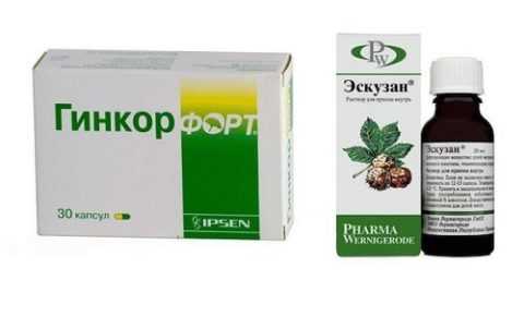 Препараты при варикоцеле на основе Гинкго билобы и Экстракта каштана Препараты при варикоцеле на основе Гинкго билобы и Экстракта каштана