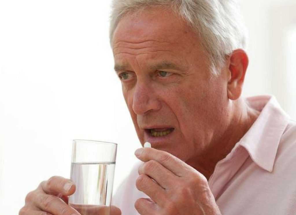 прием лекарства