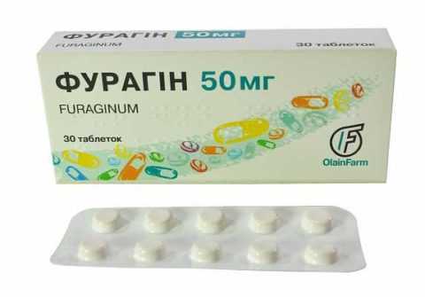 Производные нитрофурана.