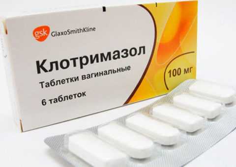 Против баланопостита, вызванного грибком рода Кандида.