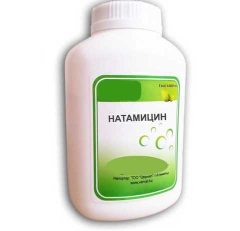 Противогрибковое средство производится в нескольких лекарственных формах.