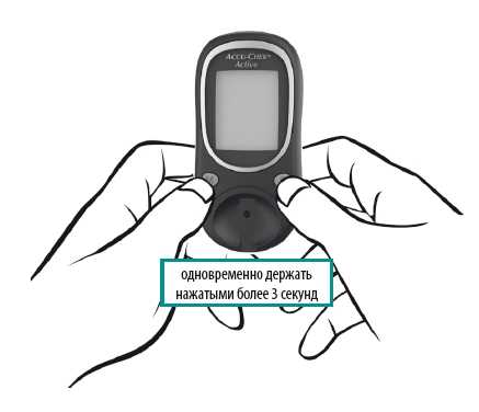 Проверяем работу дисплея