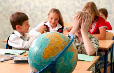 Ребенка не должны задерживать после занятий.