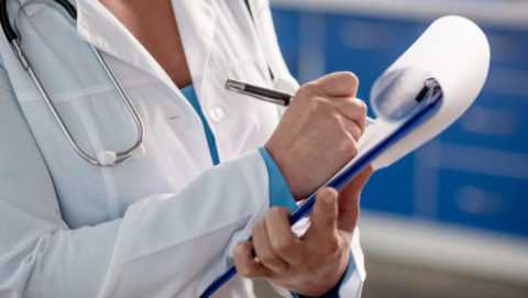 Решение о присвоении группы инвалидности принимается специалистами из МСЭ Решение о присвоении группы инвалидности принимается специалистами из МСЭ