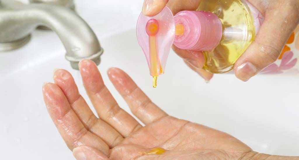 Подготовка к анализу