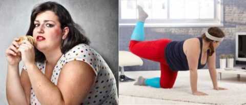 Съеденные калории обязательно надо сжечь Съеденные калории обязательно надо сжечь