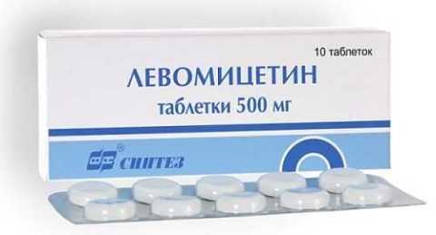 Широкий спектр воздействия.