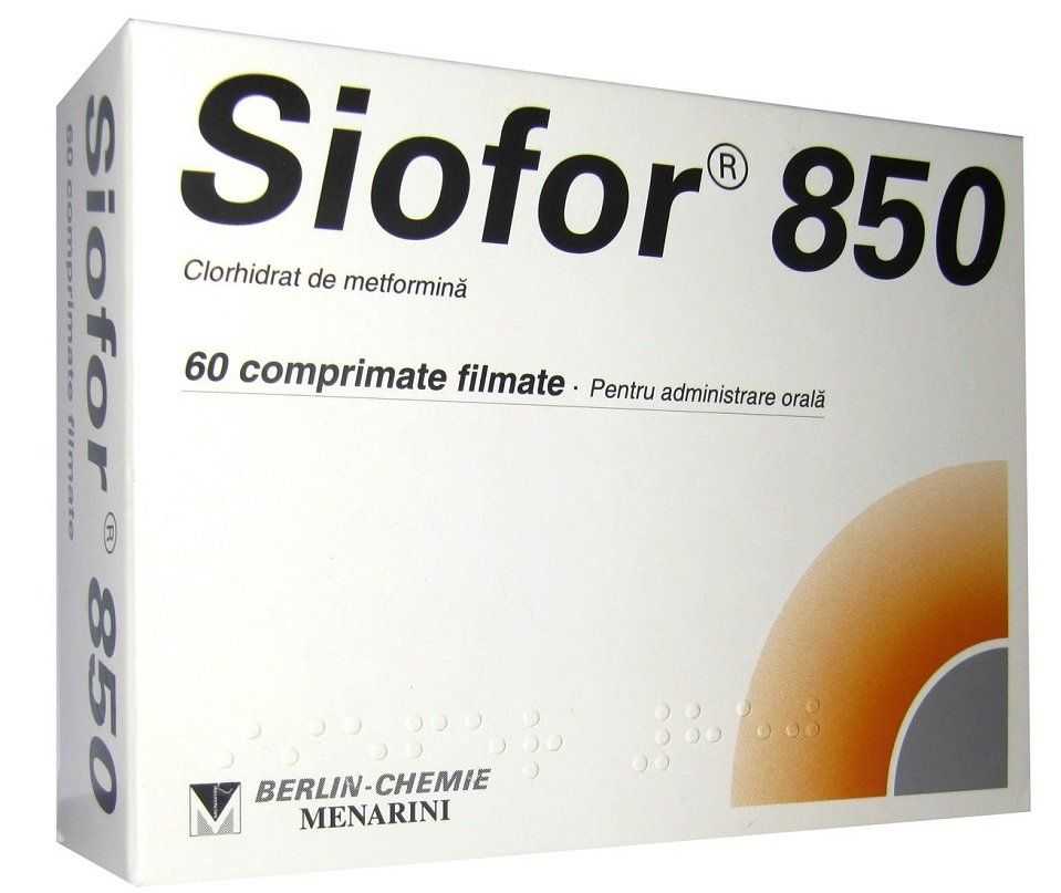 Через какое время после приема можно пить