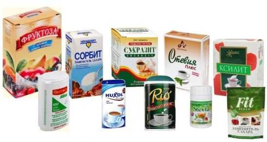 Подсластители для диабетиков