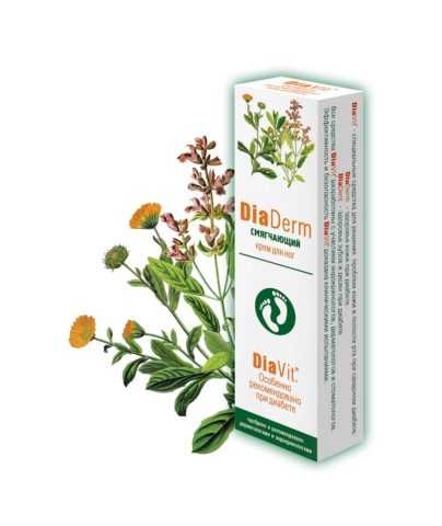 Средства для местного лечения при сахарном диабете Средства для местного лечения при сахарном диабете