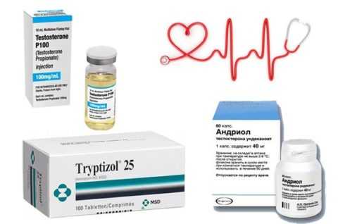 Средства для повышения тестостерона Средства для повышения тестостерона