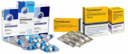 Средства от хламидий