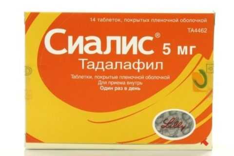 Средство для комбинирования с Альфа-липоевой кислотой Средство для комбинирования с Альфа-липоевой кислотой