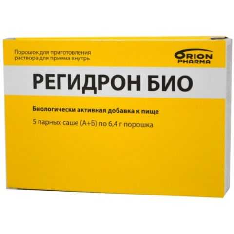 Средство, помогающее от обезвоживания