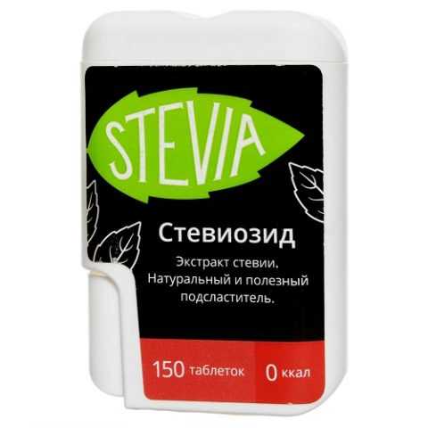 Стевия – естественного происхождения Стевия – естественного происхождения