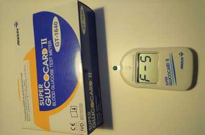 SUPER GLUCOCARD II, Япония