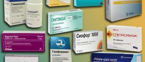 Таблетки при инсулинозависимой форме диабетиков позволяют избежать развития гангрены при диабетической стопе. Таблетки при инсулинозависимой форме диабетиков позволяют избежать развития гангрены при диабетической стопе.