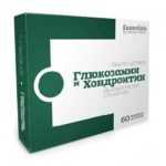 Таблетки с глюкозамином и хондроитином
