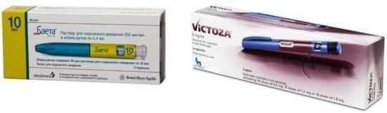 Баета и Виктоза