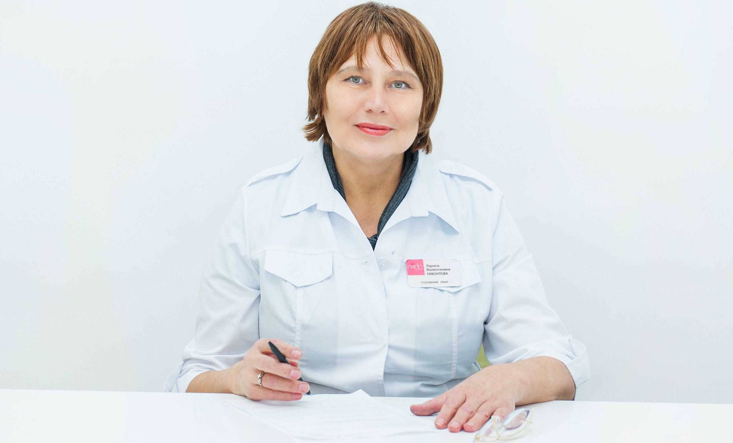 терапевт-эндокринолог