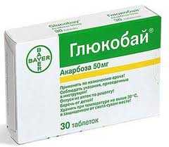 Терапия скрытого вида патологии