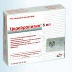 Церебролизин