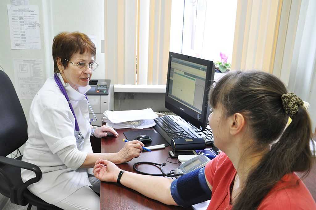 Диагностика