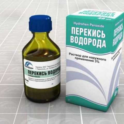 Упаковка пероксида водорода 3%