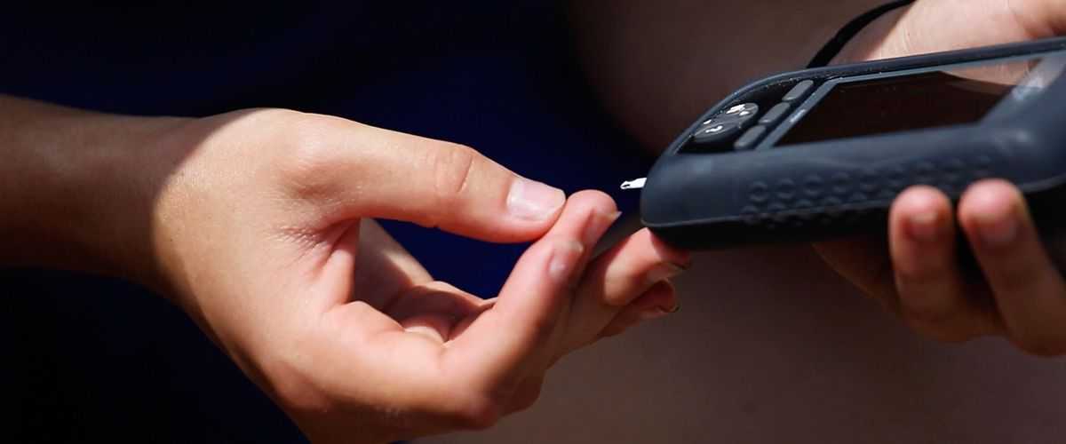 Низкие показатели сахара