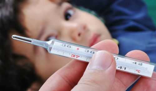 Высокая температура у ребенка
