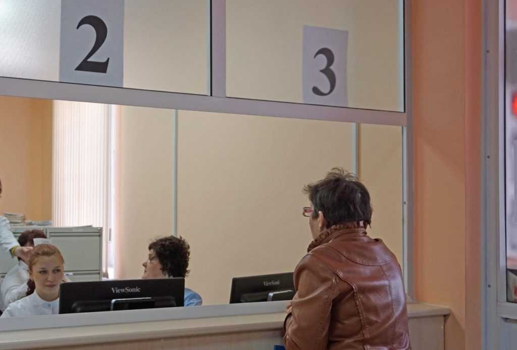 В поликлинике