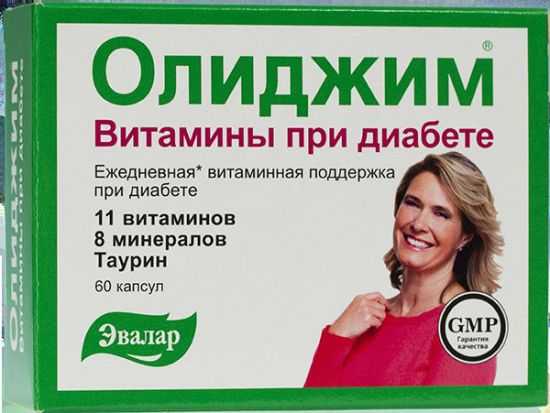 Олиджим при диабете
