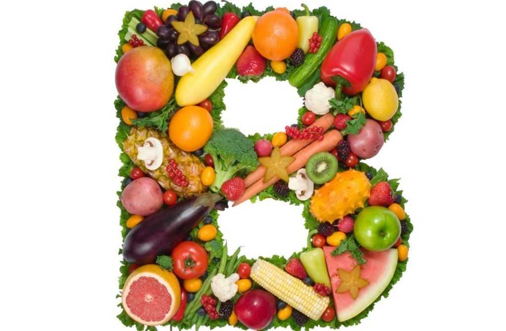 витамины группы В