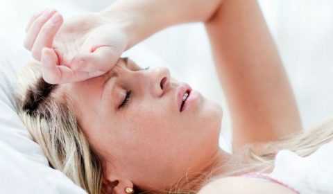 Внезапное ухудшение самочувствия