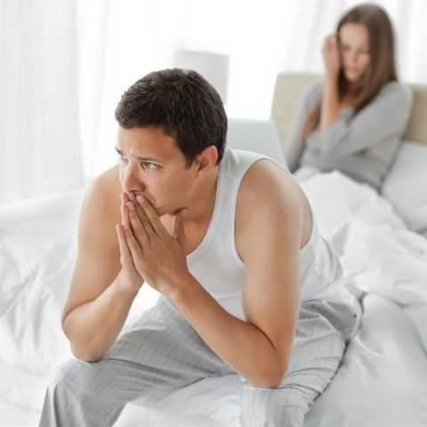 Воздействие провоцирующих факторов. Воздействие провоцирующих факторов.